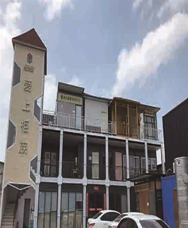 集裝箱房屋，讓您不再承受高房?jī)r(jià)壓力了！